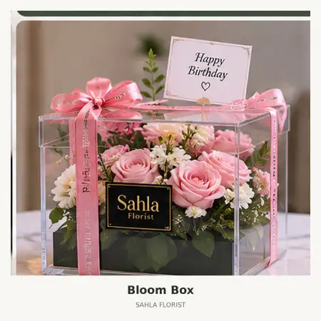 Bloom Box Pasar Baru